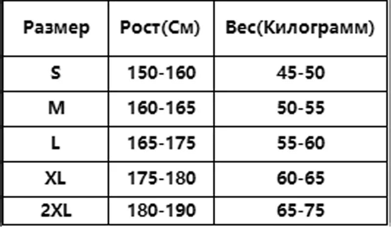 Balaclava Herren Zip Hoodie Winter Warm Lässig Sweatshirt Y2K mit Kapuzen-Gesichtsmaske Reißverschluss Design Sportjacke Outdoor-Aktivitäten