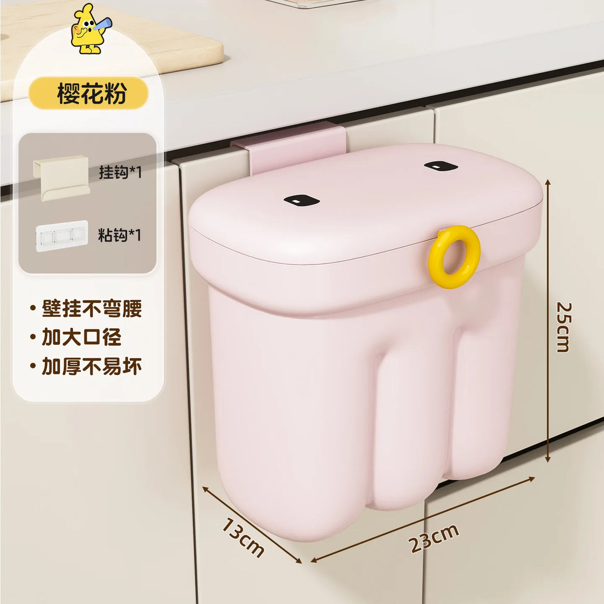 Wall-Mounted Hanging Kitchen Trash Can with Lid | Ergonomic Cabinet Bin