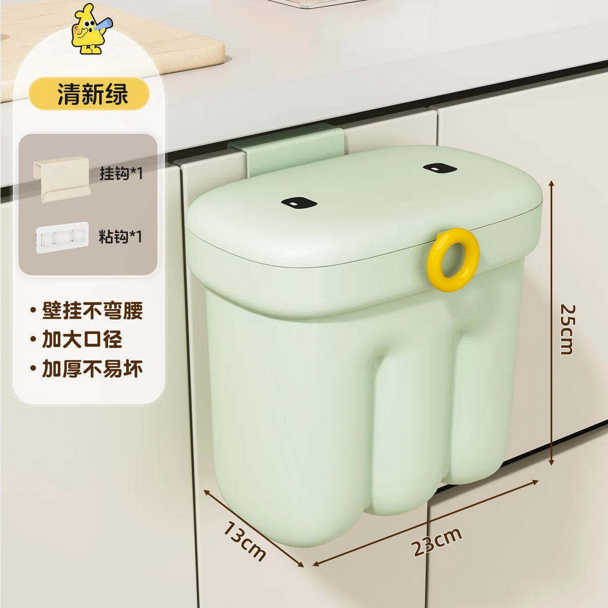 Wall-Mounted Hanging Kitchen Trash Can with Lid | Ergonomic Cabinet Bin