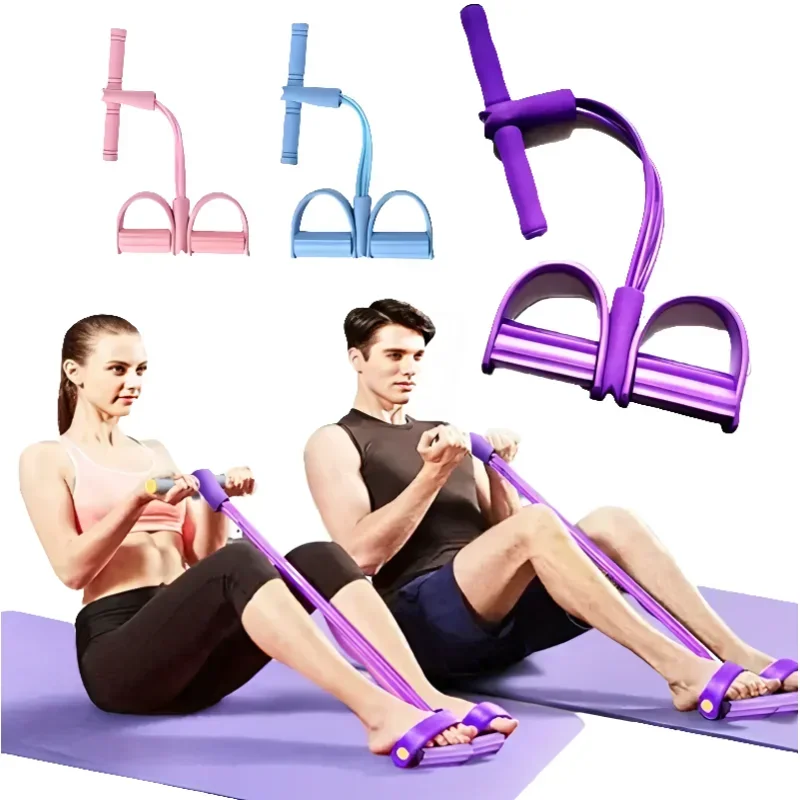 1PCS Multifunktions-Spannseil mit 4 Röhren, elastischer Yoga-Pedal-Puller-Widerstandsband, Naturkautschuk-Spannseil Fitnessgeräte